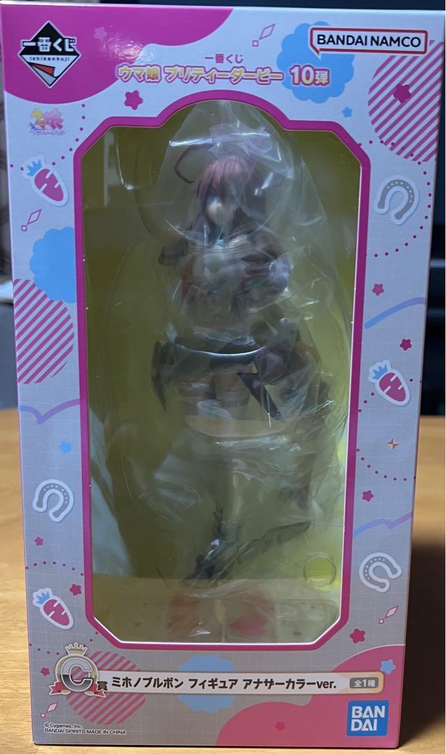 一番くじウマ娘プリティーダービー10弾C賞ミホノブルボン　E賞ちょこのっこ付き Amazon.co.jp: 一番くじ ウマ 娘 10弾 C賞 ミホノブルボン