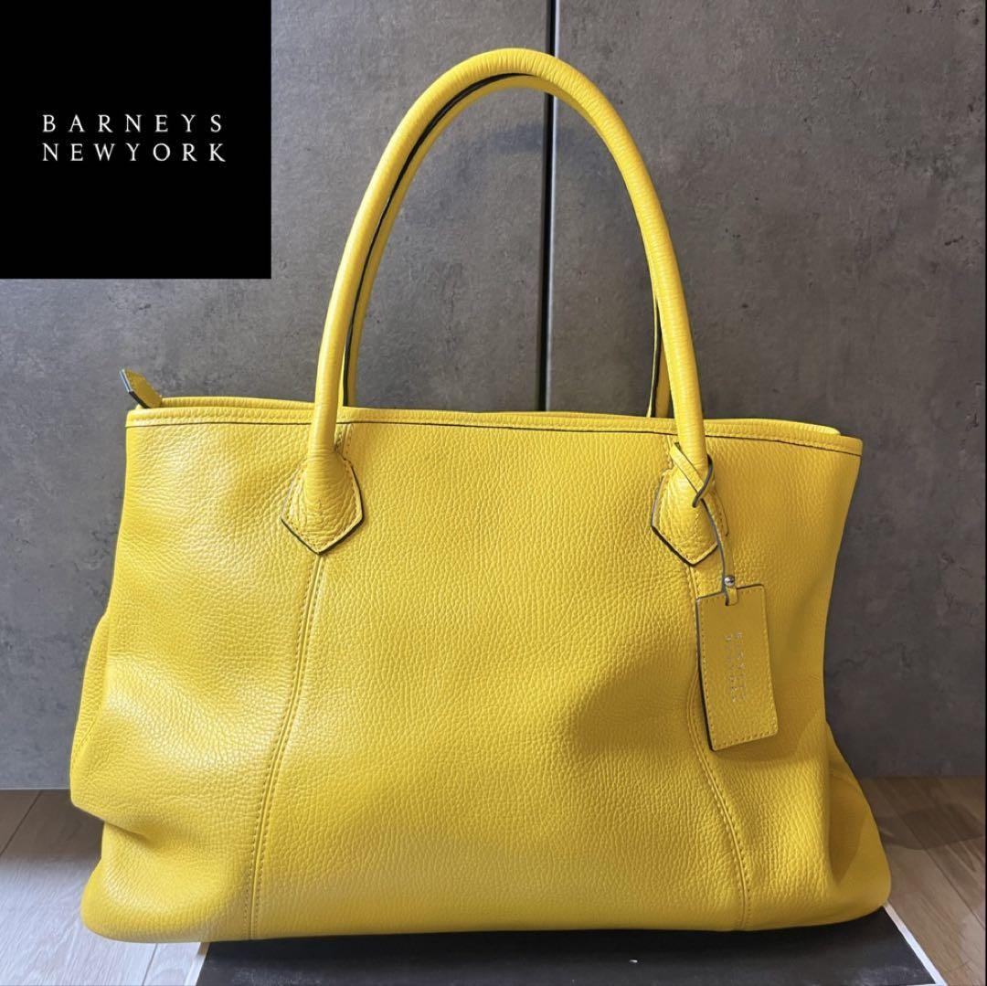 【美品】希少カラー バーニーズニューヨーク A4 シボ革 トートバッグ イエロー 美品】希少カラー バーニーズニューヨーク A4 シボ革 トート