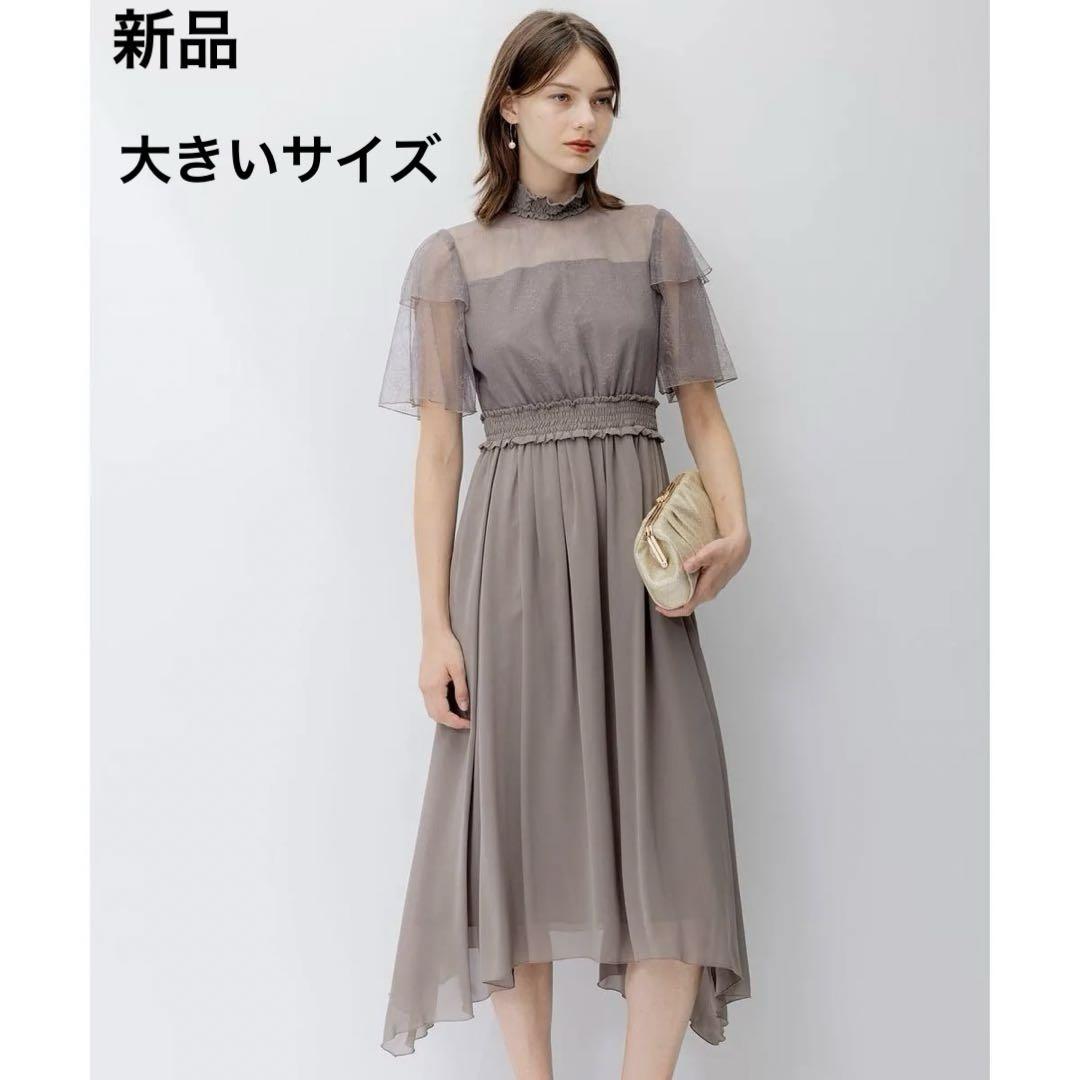 大きいサイズ 新品 23区APPLAUDIR レース切替シフォンドレス 48