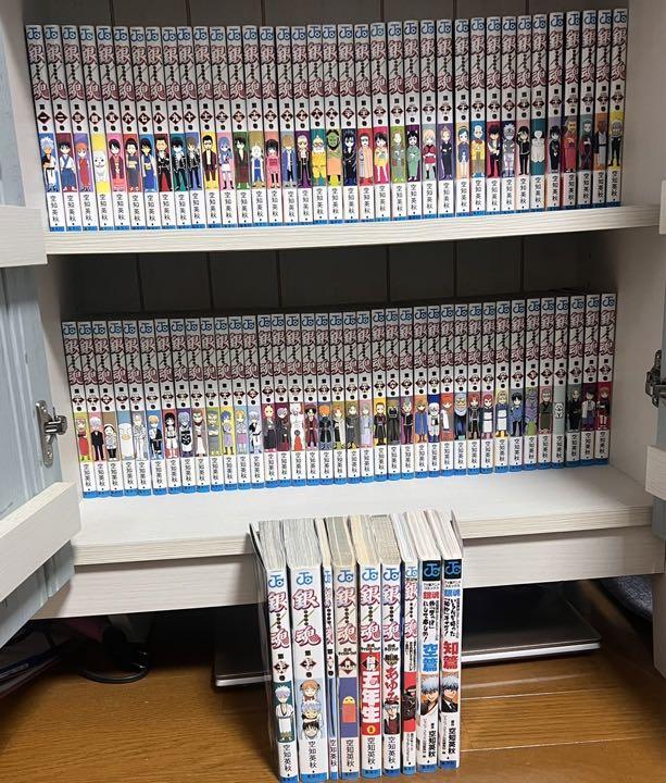 銀魂　全巻　完結セット 楽天市場】【漫画全巻】銀魂 ぎんたま コミック 1-77巻セット