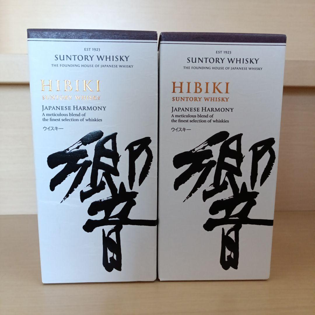 響2本セット。ジャパニーズハーモーニー　新品未開封 未開栓】 響 ジャパニーズハーモニー 700ml 2本セット