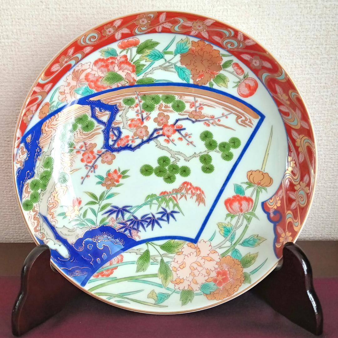 林九郎窯　タンブラー　５客セット　波佐見焼 林九郎窯 見込元録花紋 盛鉢（波佐見焼の林九郎窯の花離宮