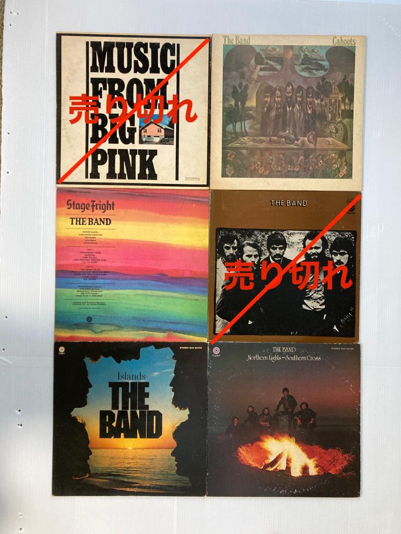 ザ・バンド　THE BAND　国内盤CD　8作品 LPレコード】ザ・バンド The Band 8タイトルセット（The Band