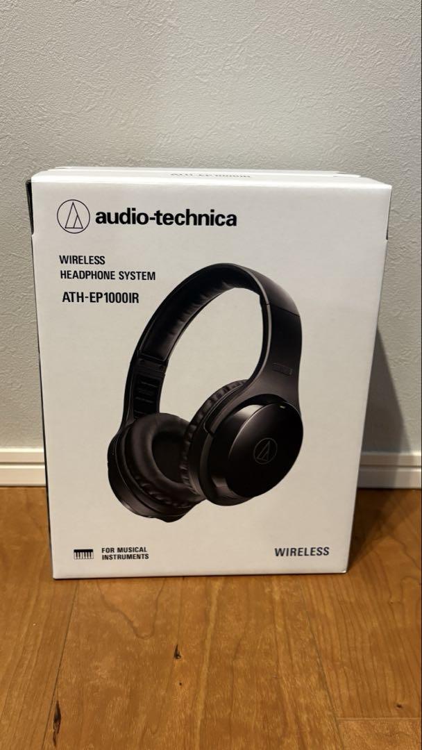 audio-technica ATH-EP1000IR ワイヤレスヘッドホン（Audio