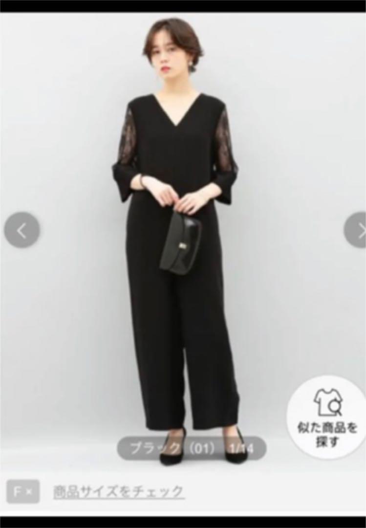 アダムエロペ　ブラックレース袖Vネックオールインワン ADAM ET ROPÉ FEMME(アダム エ ロペ ファム) / 【WEB限定