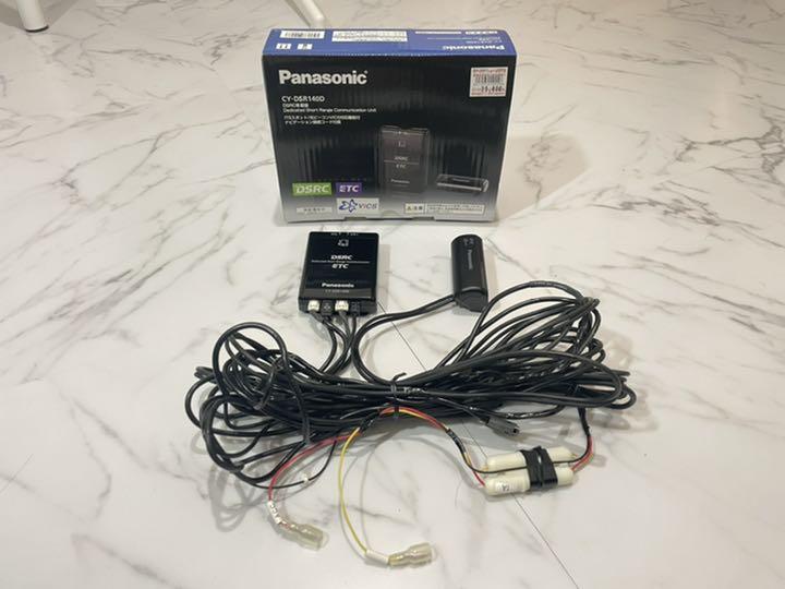 Panasonic ETC ナビ連動 CY-DSR140D Amazon | パナソニック(Panasonic) ETC2.0 CY-DSR140D アンテナ