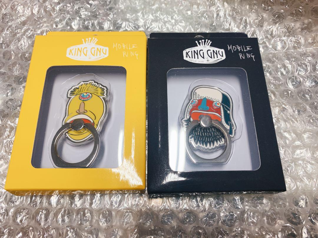 King Gnu 常田 スマホリング まとめ売り King Gnu スマホリング セット(キングヌー King gnu
