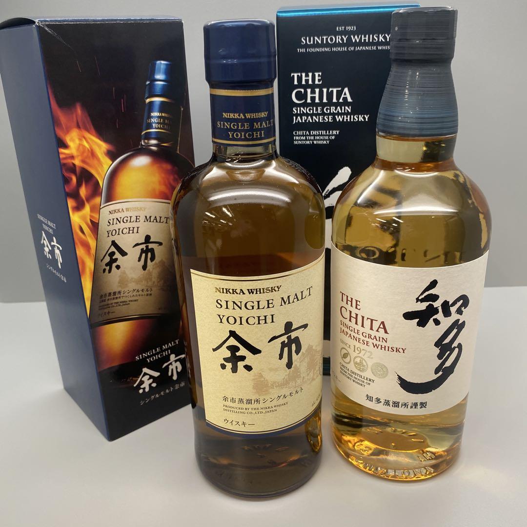 知多 & 余市 シングルモルトウイスキーセット　700ml サントリーウイスキー「知多」2本セット ／ お酒 シングル