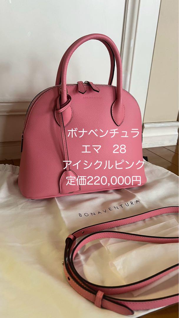セール中☆未使用品　ボナベンチュラ エマ 28 ノブレッサ　アイシクルピンク セール中☆未使用品 ボナベンチュラ エマ 28 ノブレッサ
