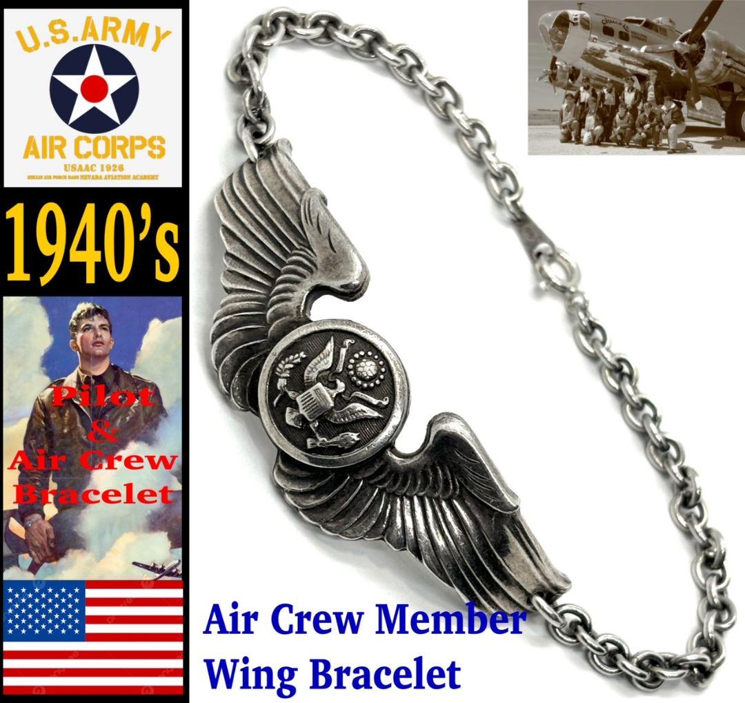 40s US ARMY 陸軍航空隊 Wing Bracelet ブレスレット ヴィンテージ】40s WWⅡ US ARMY(ユーエスアーミー) 陸軍航空隊