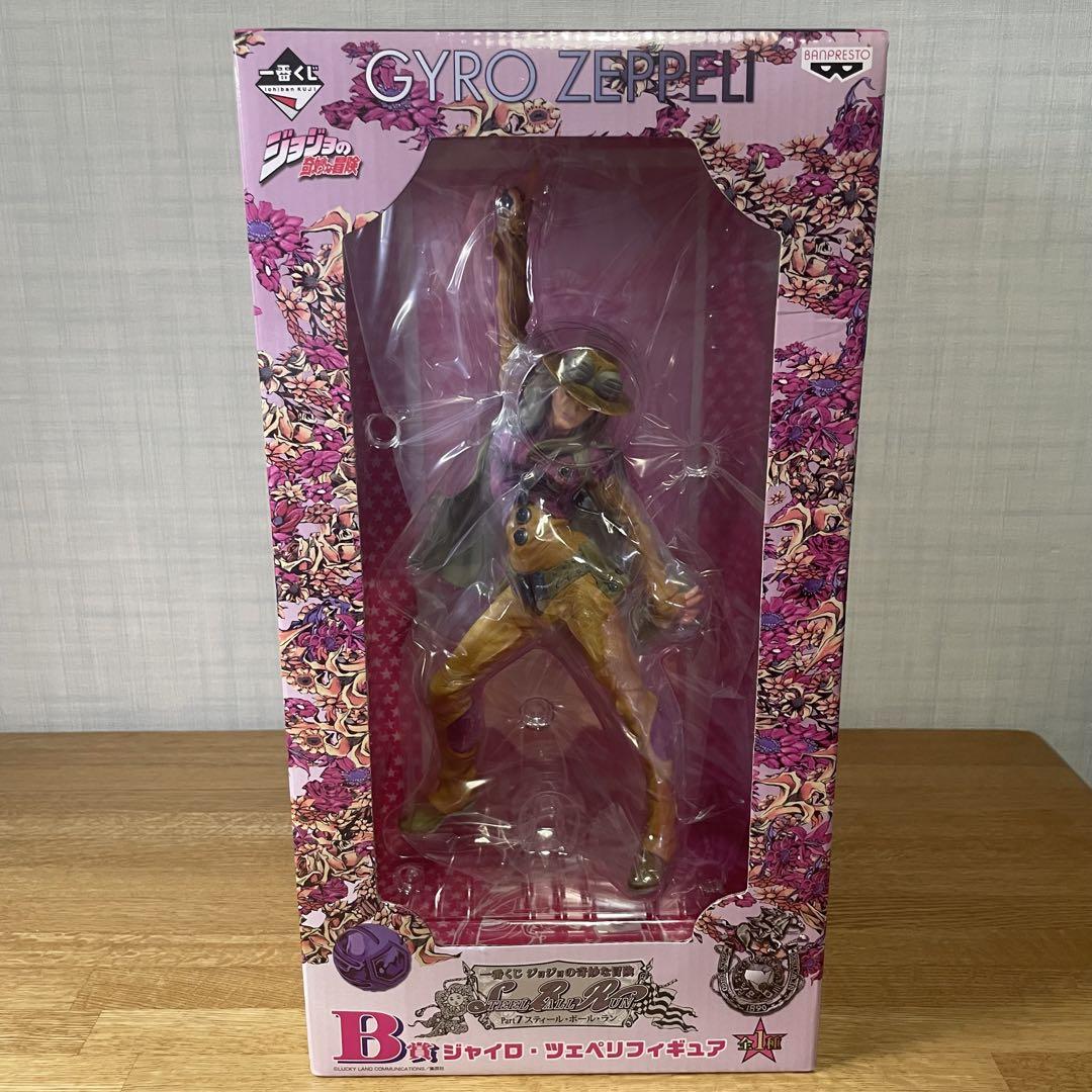 【未開封】一番くじ ジョジョの奇妙な冒険 B賞 ジャイロ・ツェペリ フィギュア 買取】一番くじ ジョジョの奇妙な冒険 Part7 スティール・ボール