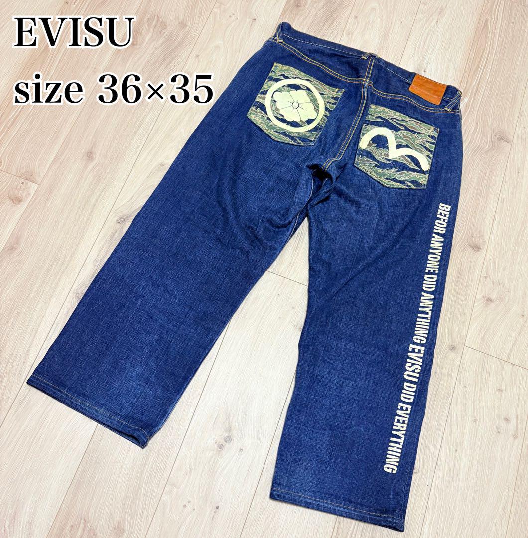 サイズ33 2033 水色大黒 両面ポケット 希少モデル エヴィス エビス EVISU - サイズ33 2033 水色大黒 両面ポケット 希少モデル