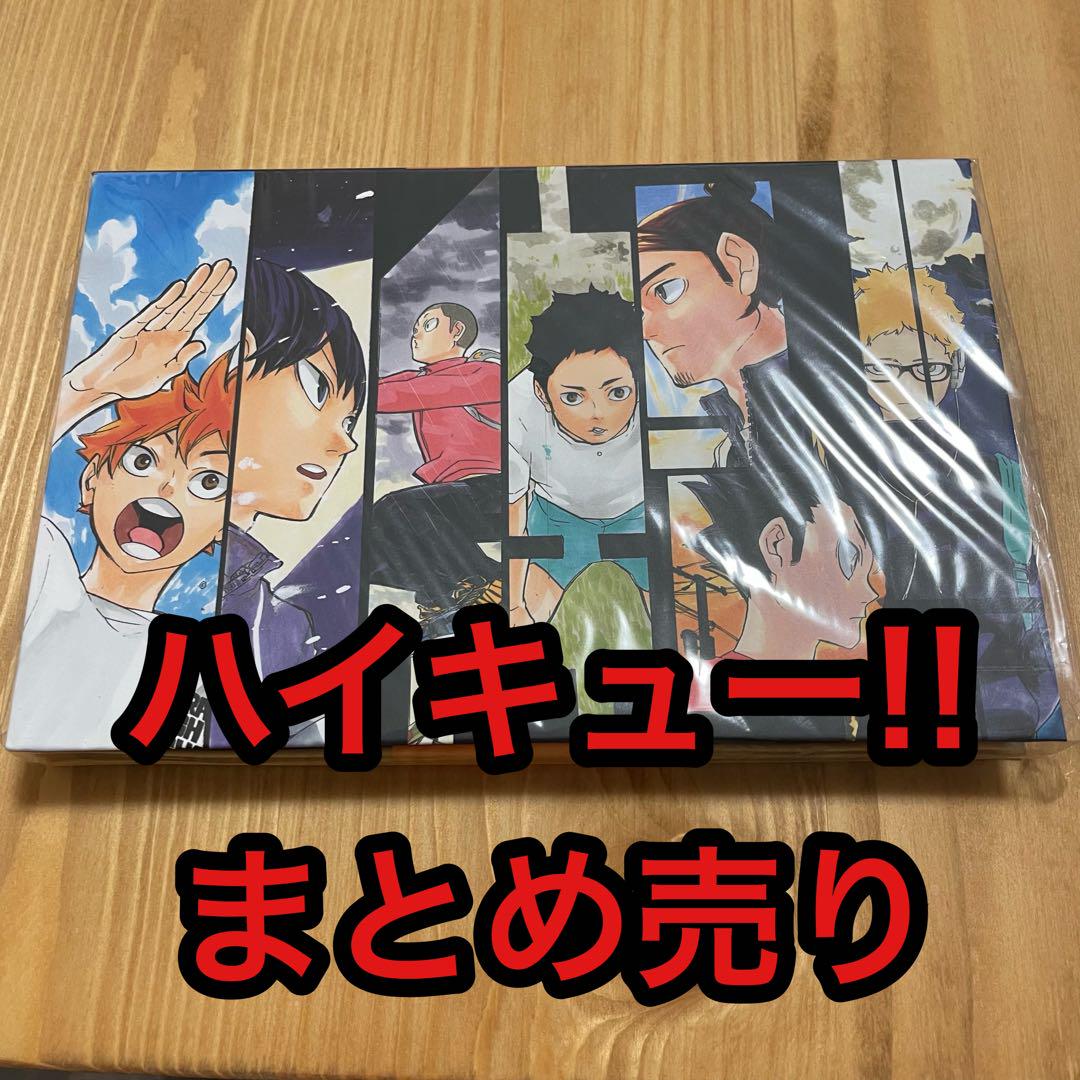 ハイキュー‼︎　まとめ売り　グッズ　レア多数 Amazon.co.jp: DIROLVON ハイキュー 日向 翔陽 グッズ 烏野高校