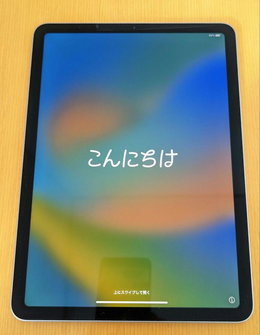 iPad Air 4 64GB（WiFiモデル）スカイブルー（中古】Apple iPad