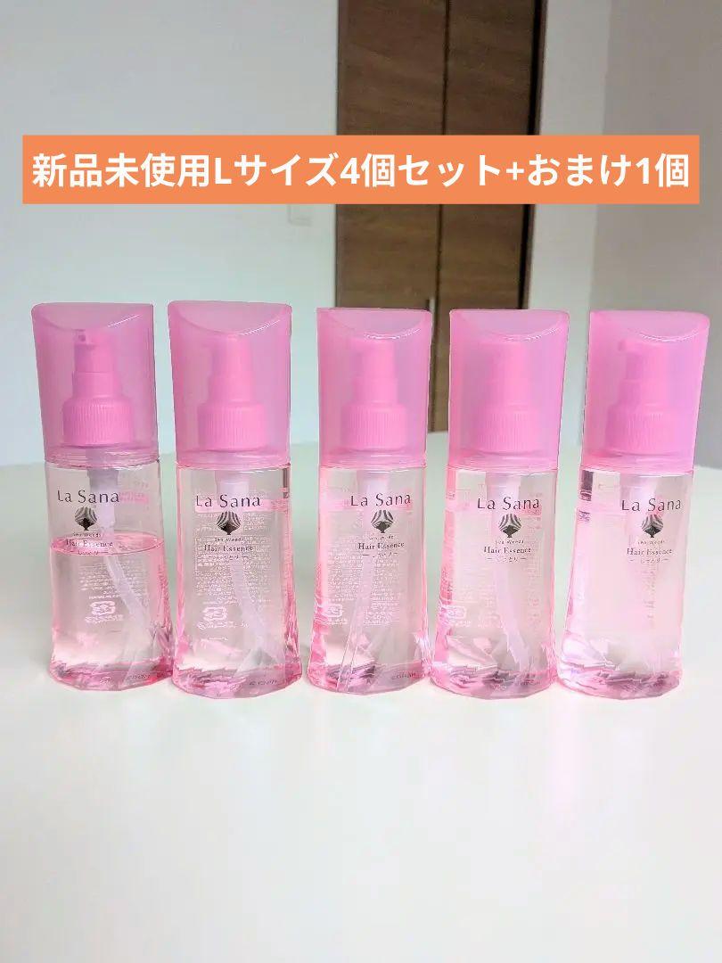 ラサーナ 海藻ヘアエッセンス Lサイズ120ml 4個+おまけ1個の5個