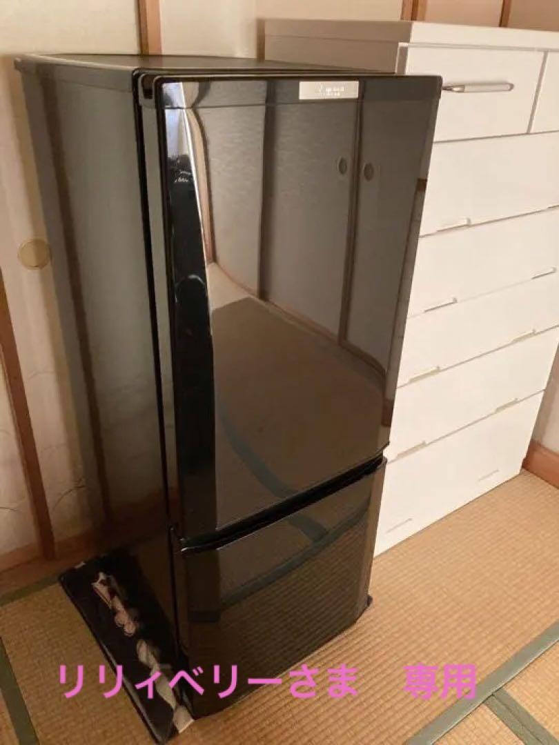 2018年式 335L 三菱 冷蔵庫 MR-C34C-P 郊送料格安 335L 3ドア冷蔵庫 三菱 MR-C34C-P 2018年製 自動製氷