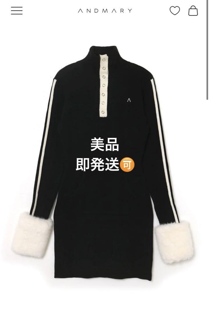 ANDMARY Zoe fur mini dress アンドマリー ワンピース（andmary