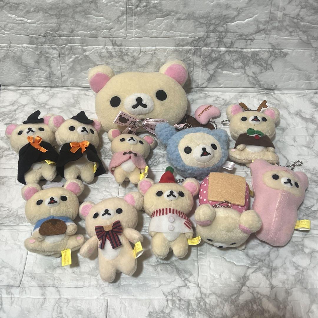 【お得】リラックマ コリラックマ 11点セット まとめ売り コリラックマ 11点まとめ売り （リラックマ コリラックマ