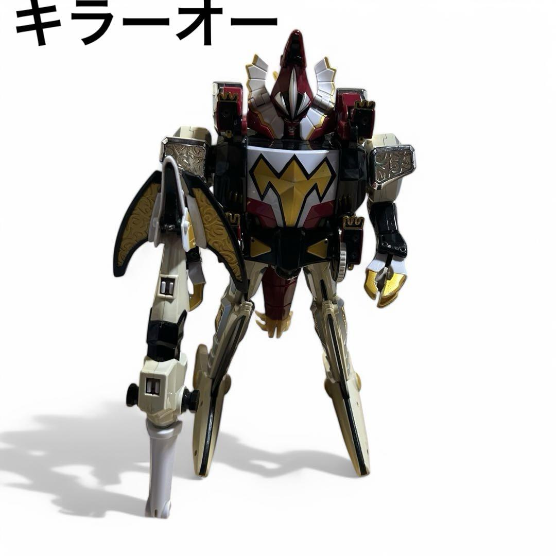 DX キラーオー 爆竜戦隊 アバレンジャー アバレキラー ロボ