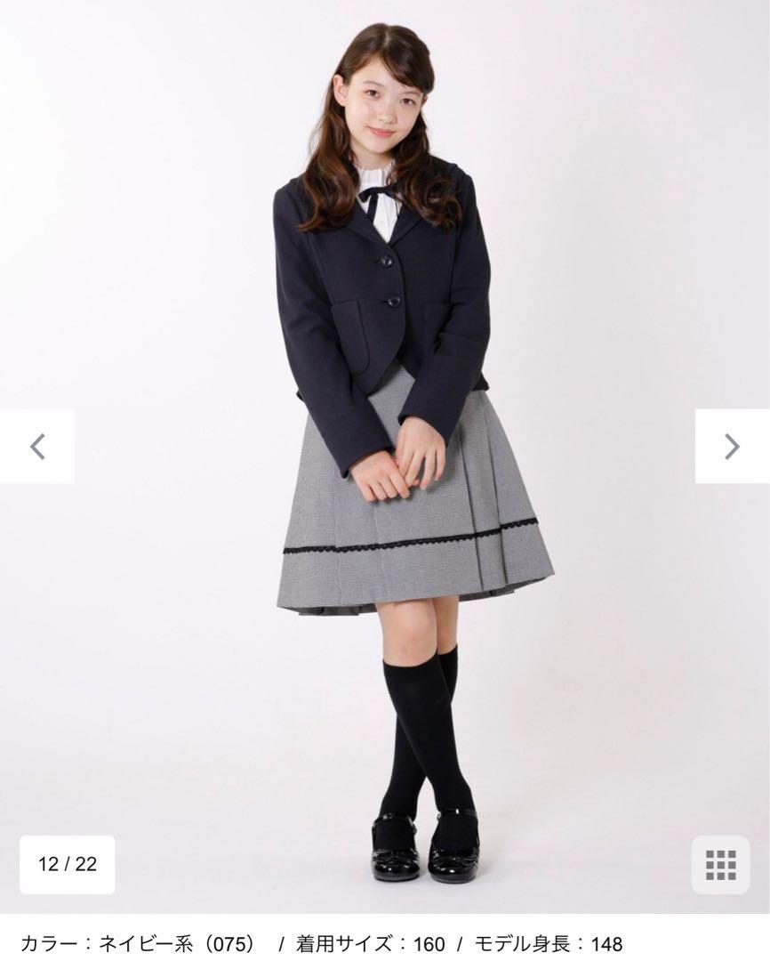 ✨美品✨ 組曲 卒服 フルセット 卒業式 160（楽天市場】卒業式