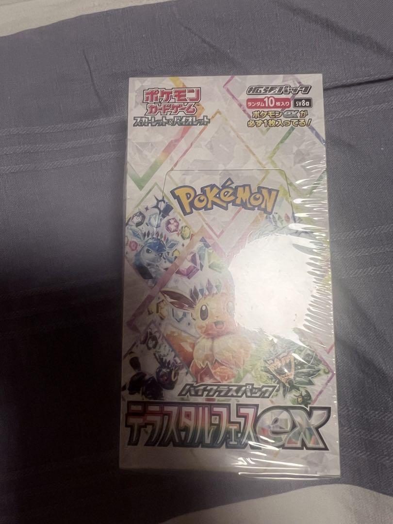 ポケモンカード テラスタルフェスex 新品未開封1box シュリンク