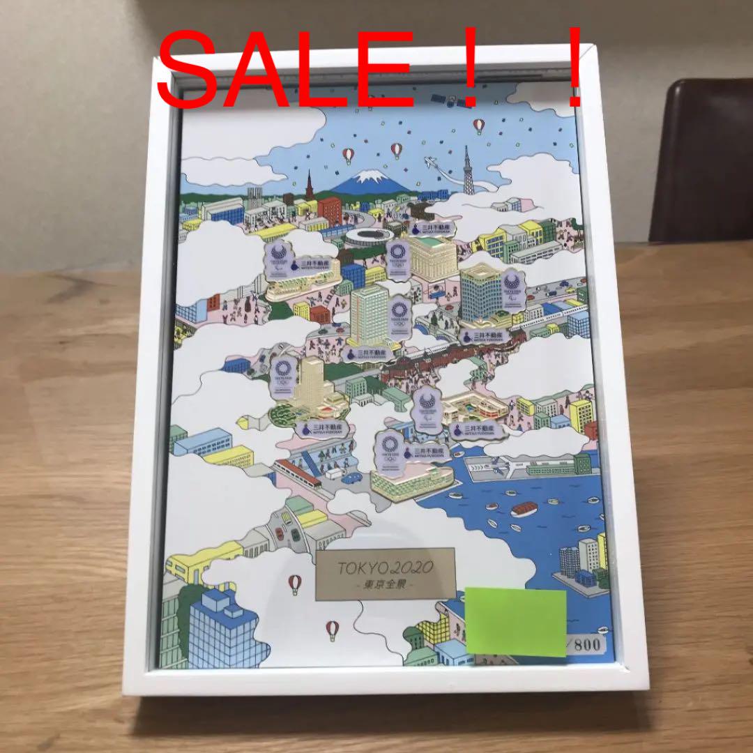 東京二〇二〇 日本近景　記念ピンバッジ　三井不動産　箱無し 東京二〇二〇 日本近景 記念ピンバッジ 三井不動産 箱無し