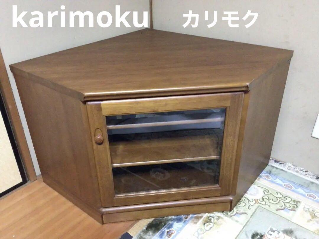 karimoku カリモク家具 コーナー テレビ台 テレビボード コーナーボード QC4008NK_M.jpg