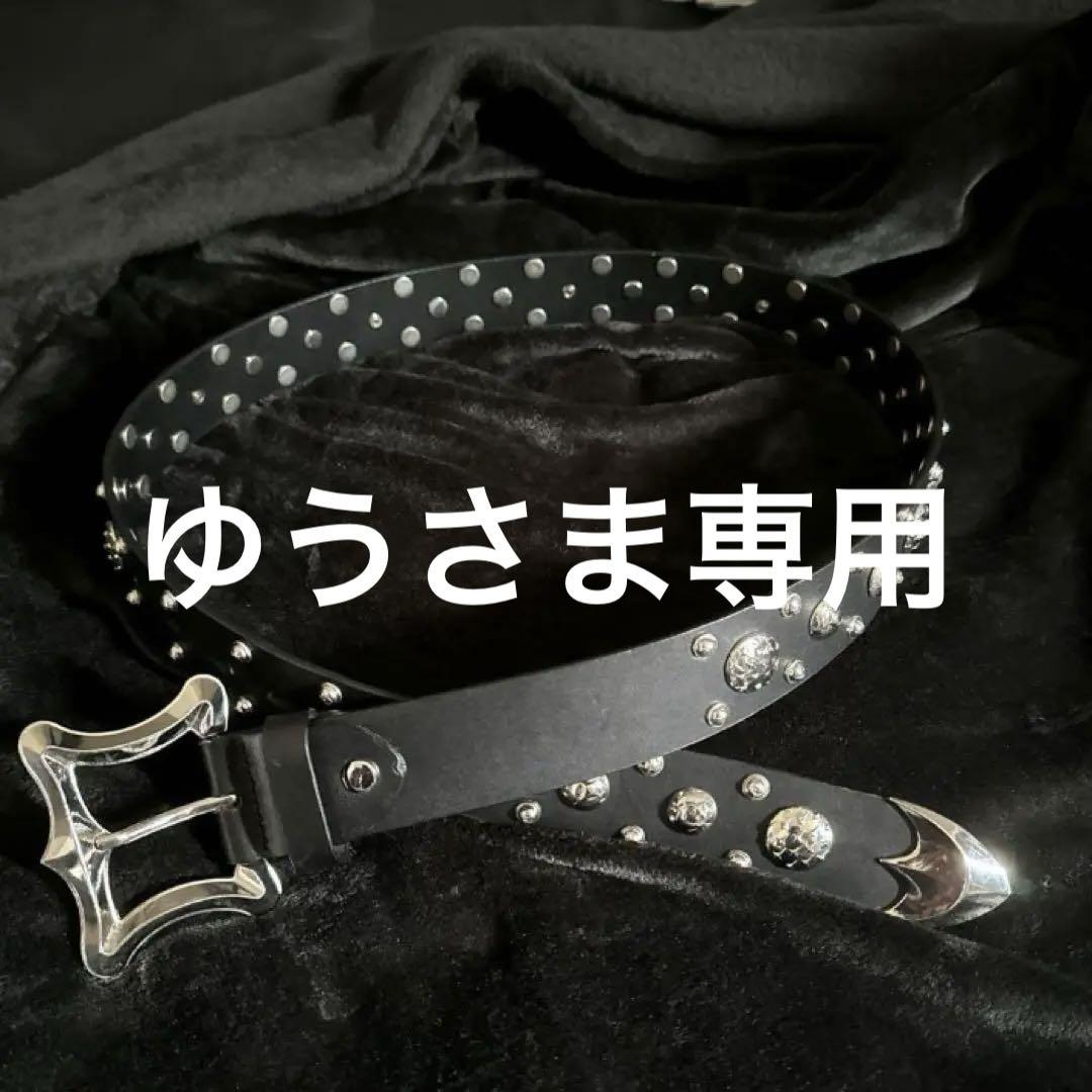 Thug club Dragon Belt ドラゴンベルト　スタッズ　パンク Thug Club】Dragon Belt [正規品] ベルト 韓国 関税 送料込み