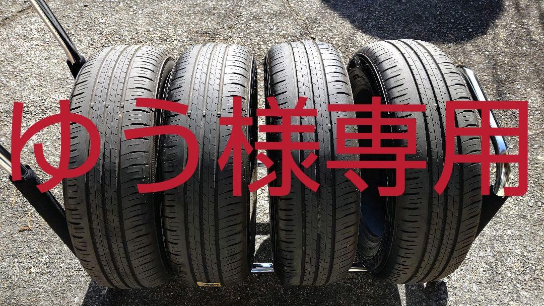 タイヤ・ホイール (98) 185/60R15 DUNLOP ENASAVE EC300+ DUNLOP ENASAVE EC300+ 185/65R15 15インチ 夏タイヤ 4本 22年製