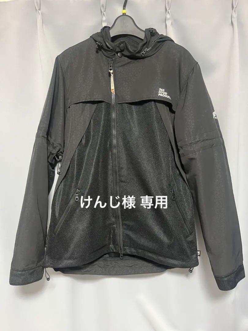 ヒョウドウ 365 メッシュジャケット LLサイズ（テキスタイル