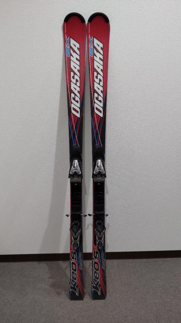 オガサカ　ケオッズ　KS-RV 160cm オガサカ ks-up」の人気商品一覧 | 安い商品を通販サイトから
