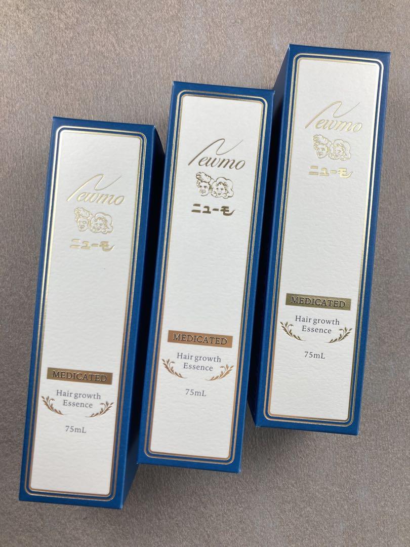 【未使用】薬用育毛剤 ニューモ75ml 2本セット ファーマフーズ ニューモ 育毛剤 75ml 2個セット 男女兼用 女性用 医薬部外品