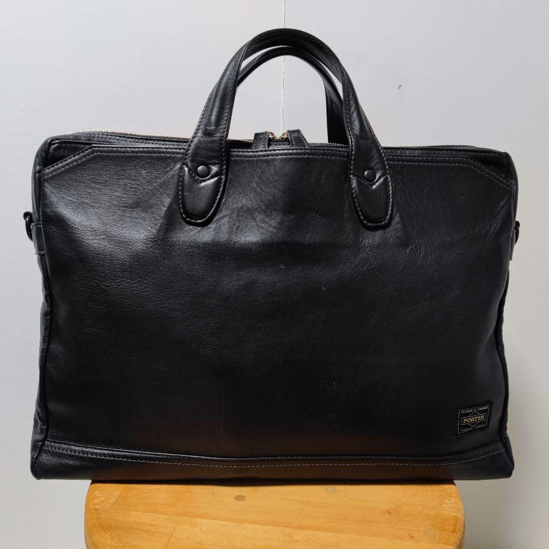 PORTER ポーター タウゼン レザー 本革 ビジネスバッグ 2WAY