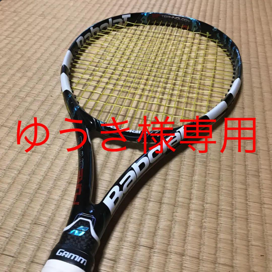 バボラ Pure drive G3 2本セット バボラ ピュア ドライブ ライト 2021年モデルBABOLAT PURE DRIVE