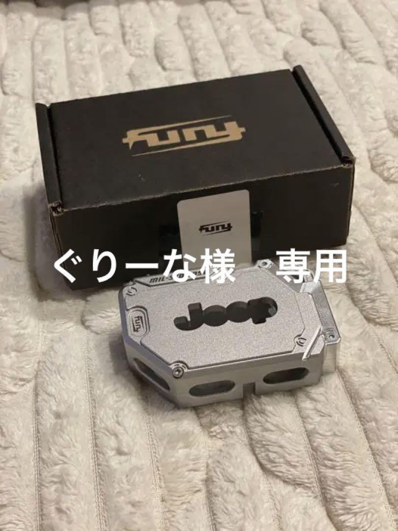 FURY Jeep ラングラーJL用 キーカバー type1 （Fury キーカバー