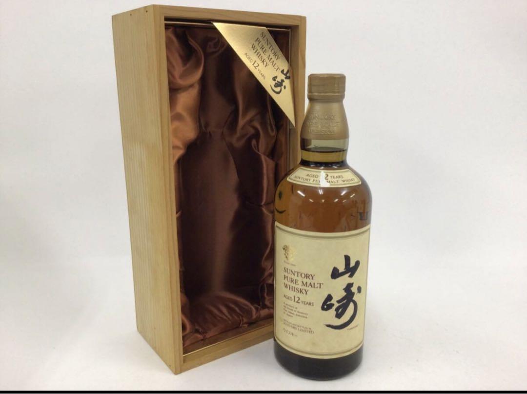 【希少 山崎 12年】 ピュアモルト ウイスキー 750ml  響【特典あり】 サントリー SUNTORY 山崎12年 ピュアモルト ウイスキー 響マーク