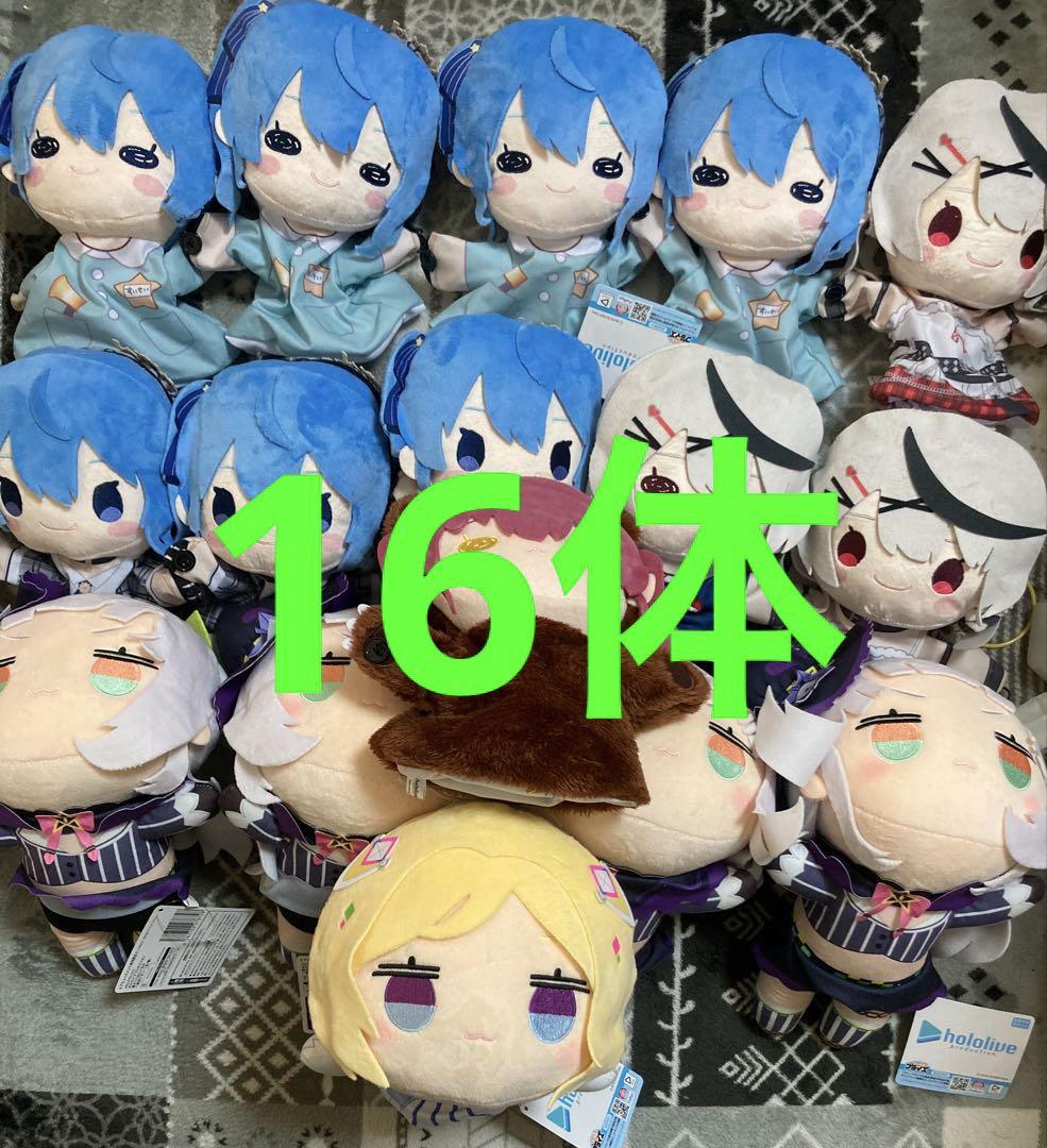 ホロライブ 星街すいせい クロエ シオン 宝鐘マリン アキ パペット ぬいぐるみ ホロライブ 星街すいせい クロエ シオン 宝鐘マリン アキ