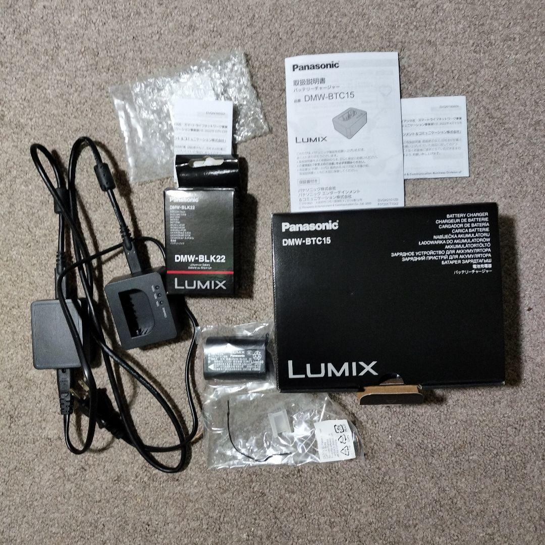 DMW-BTC15 DMW-BLK22 純正バッテリー 純正チャージャー（購入