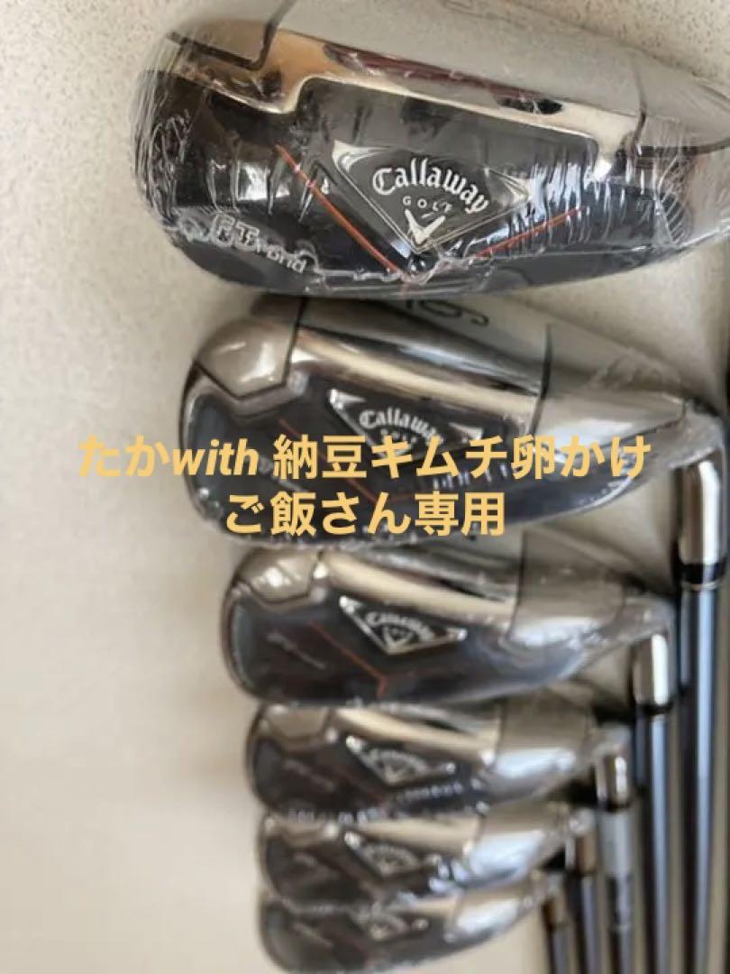キャロウェイ Callaway アイアンセット6本（Callaway