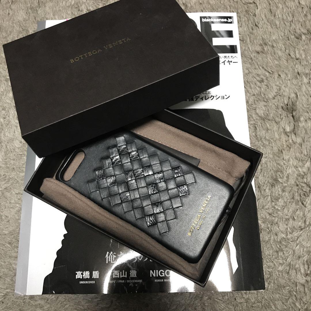 BOTTEGA VENETA iPhone 14 Proケース　パラキート BOTTEGA VENETA iPhone 14 Proケース パラキート