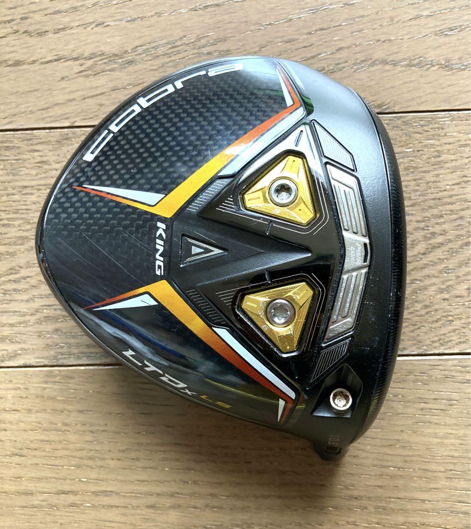 コブラ LTDx LS 10.5°ドライバー ヘッドのみ（爆飛び コブラ