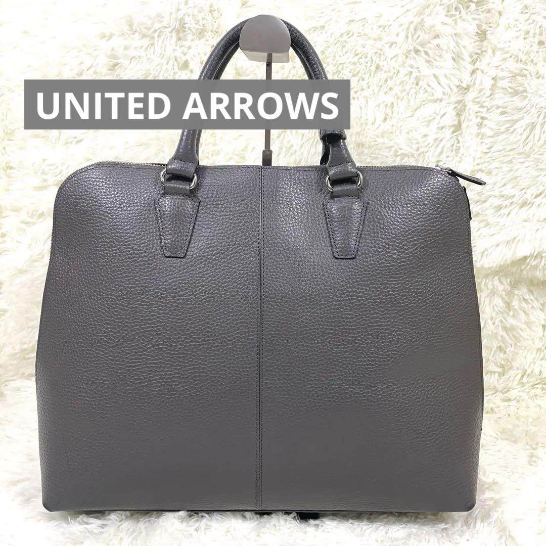 UNITED ARROWS ラウンドブリーフケース （ラウンド ブリーフ