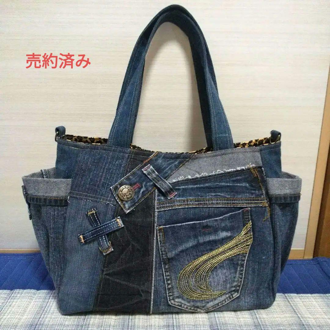 665デニムリメイクバック　ハンドメイド ハンドメイド デニムリメイク ミニハンドバッグ （楽天市場