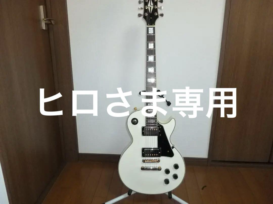 Blitz by Aria Pro II レスポールカスタム ホワイト 付属品有 Blitz by Aria Pro II レスポールカスタム ホワイト 付属品有 ギター
