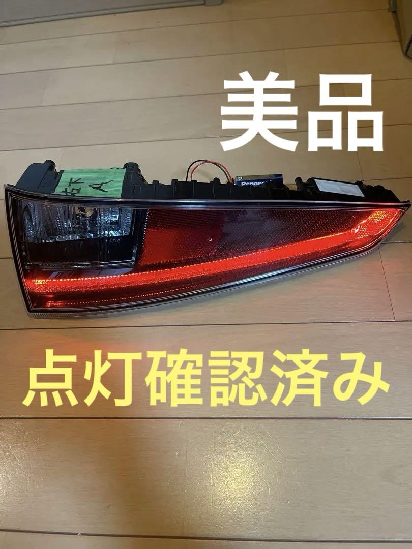 50プリウス 右テールランプ 右下テールランプ テールレンズ 右下C 50プリウス 右テールランプ 右下テールランプ テールレンズ （50
