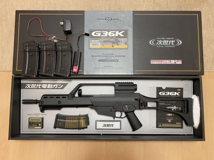 東京マルイ　G36KA2 付属品、おまけあり 東京マルイ次世代電動ガン G36K おまけ付き（東京マルイ 次世代