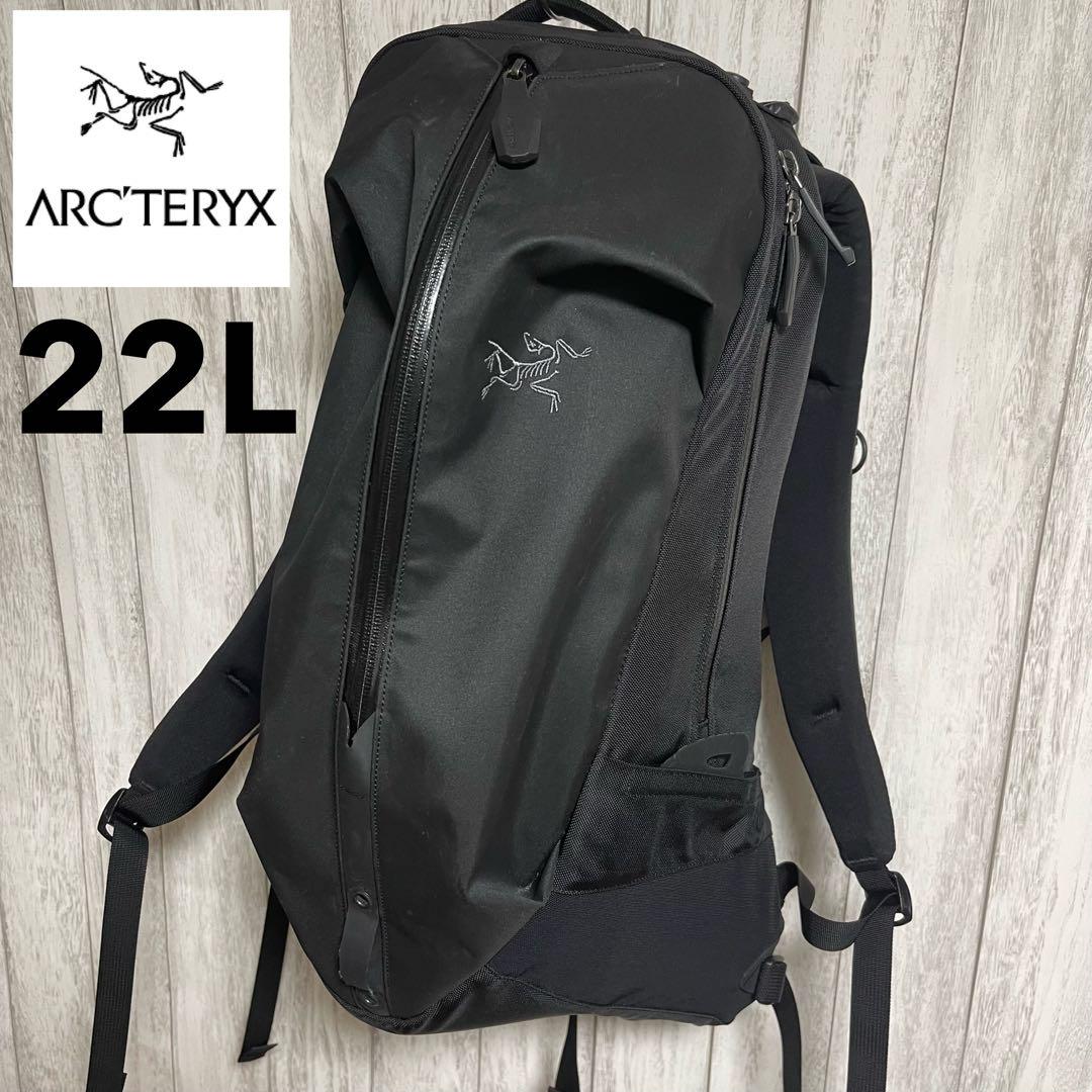 極美品】アークテリクス アロー22 リュック バックパック