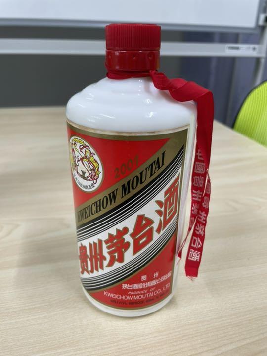 貴州茅台酒 2001年Moutai長期保管品（盘点｜2000年后茅台酒历年