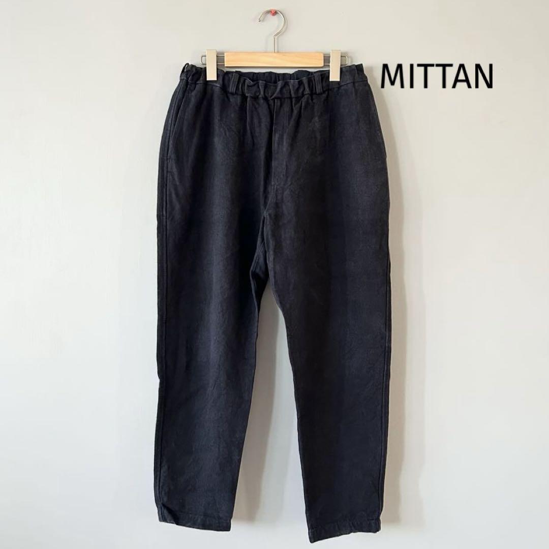 MITTAN ミッタン パンツ 亜麻苧麻ロング サイズ1 ネイビー