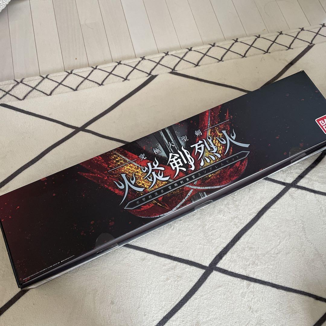 究極大聖剣 火炎剣烈火 劇中風塗装 劇中サイズ】プロップサイズ火炎剣烈火作ってみた！【仮面